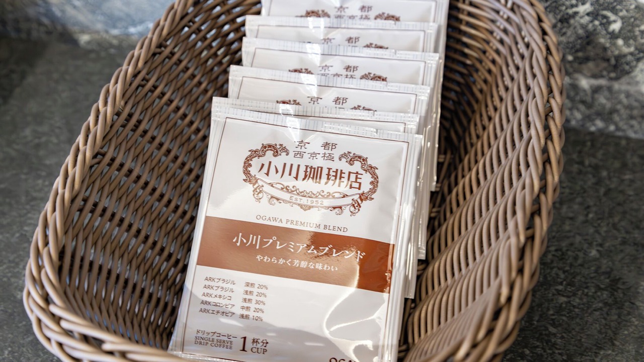 Photo of Others in Minami