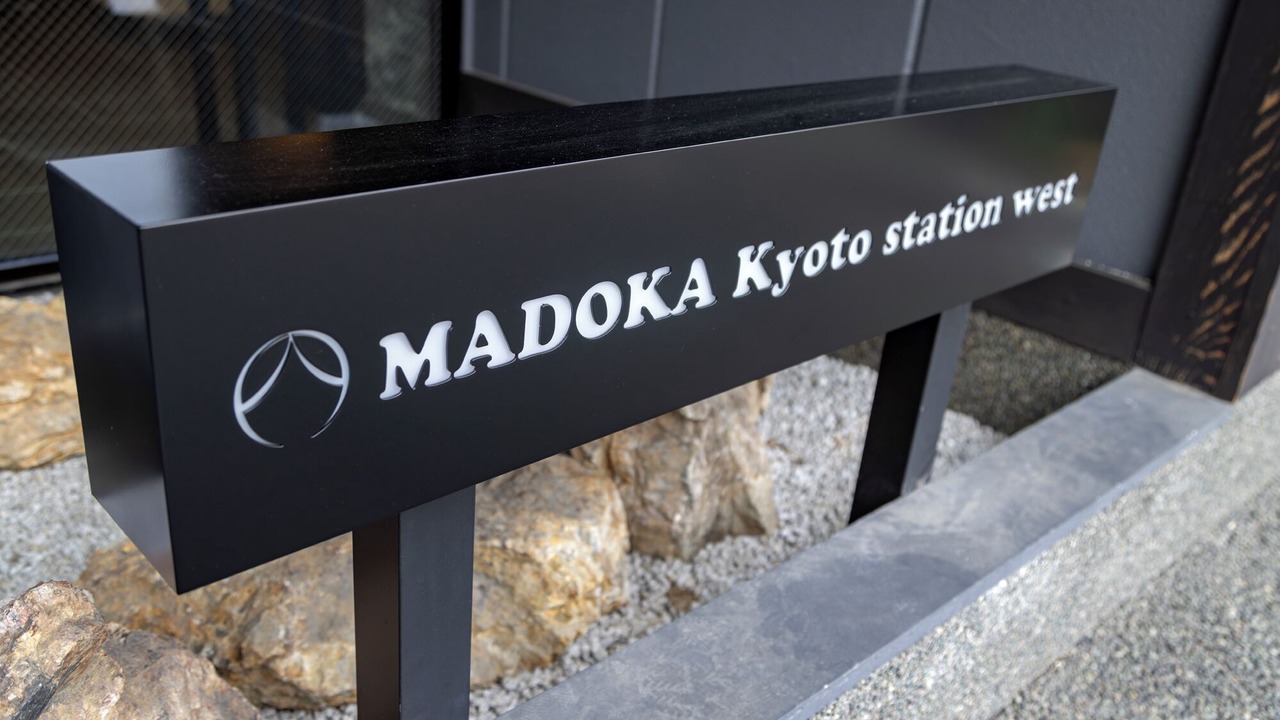 Photo of Outdoor in Minami