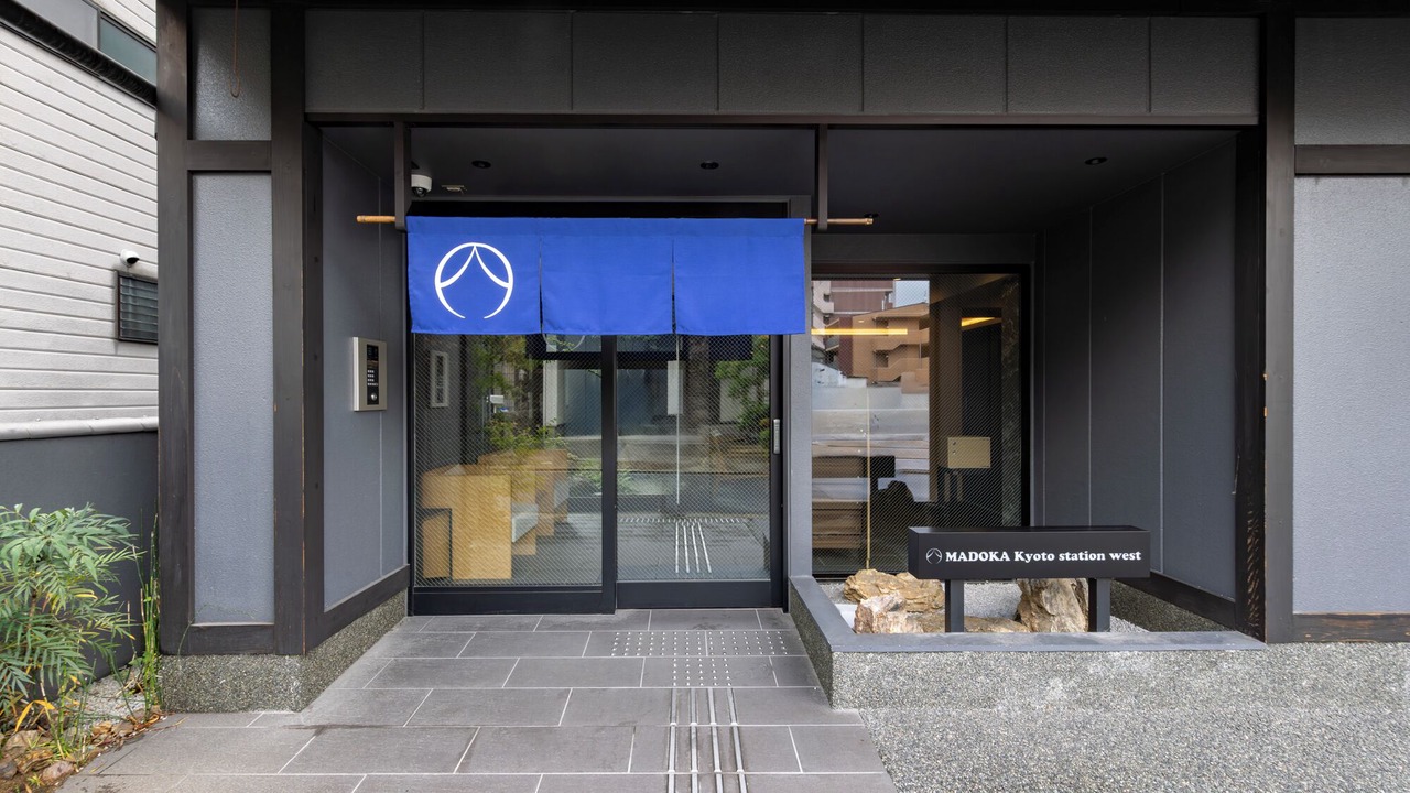 Photo of Outdoor in Minami