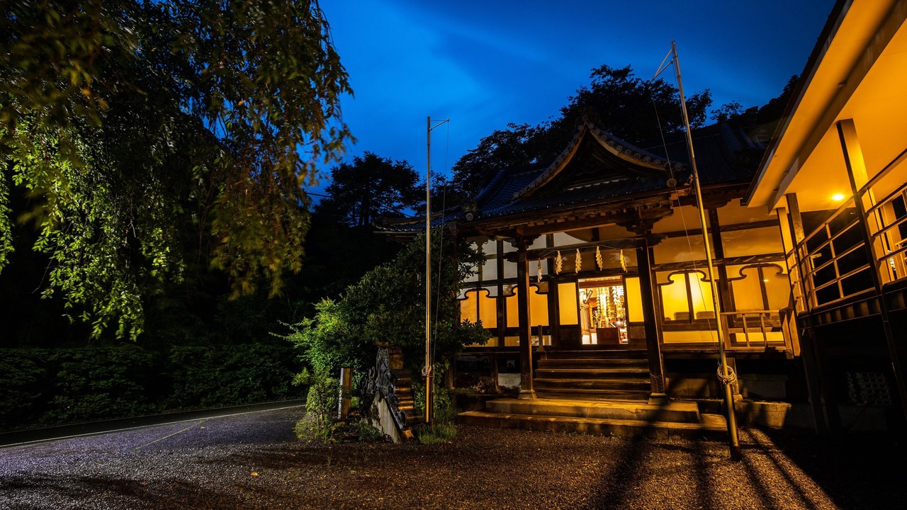 Photo of Outdoor in Minobu