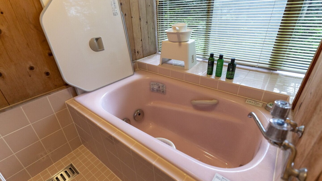Photo of Bathroom in Tsumagoi