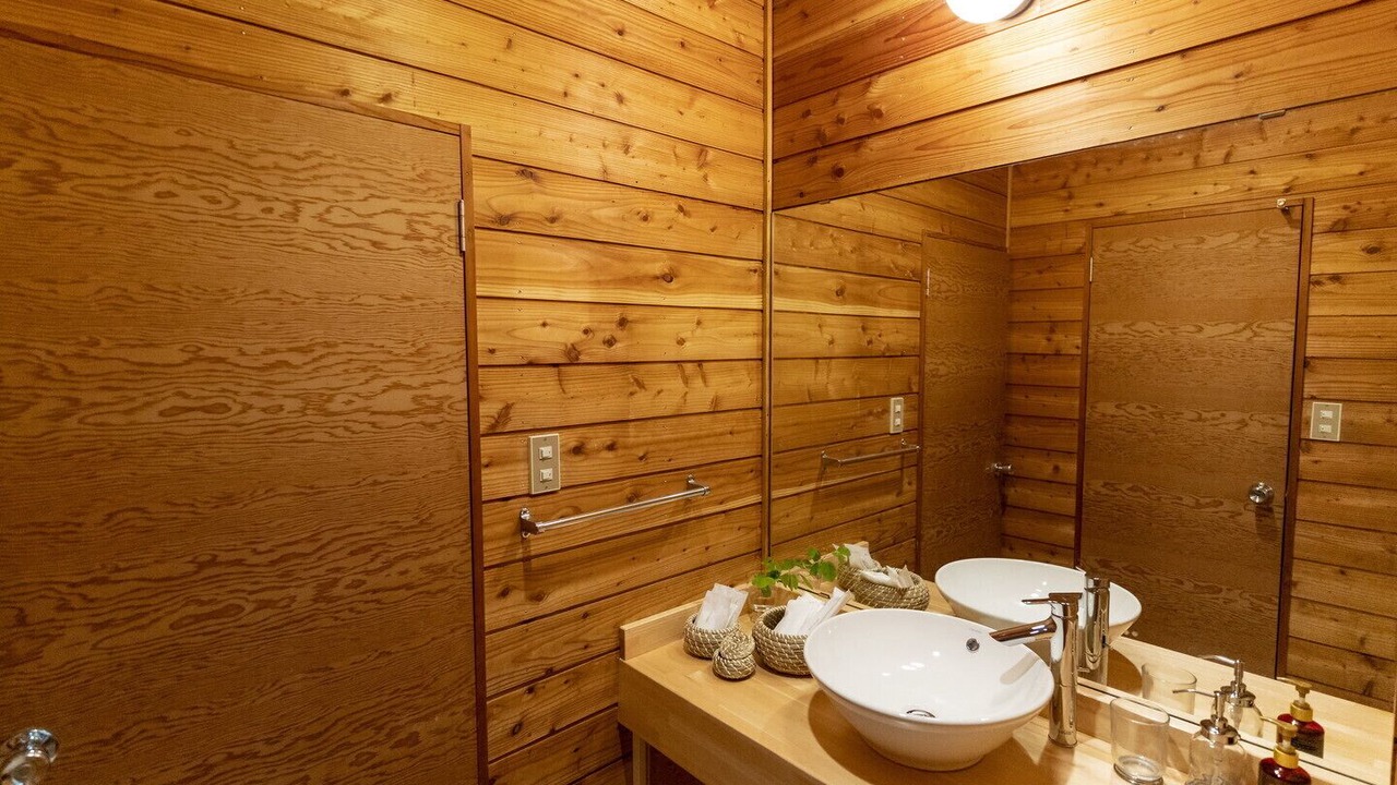 Photo of Bathroom in Tsumagoi