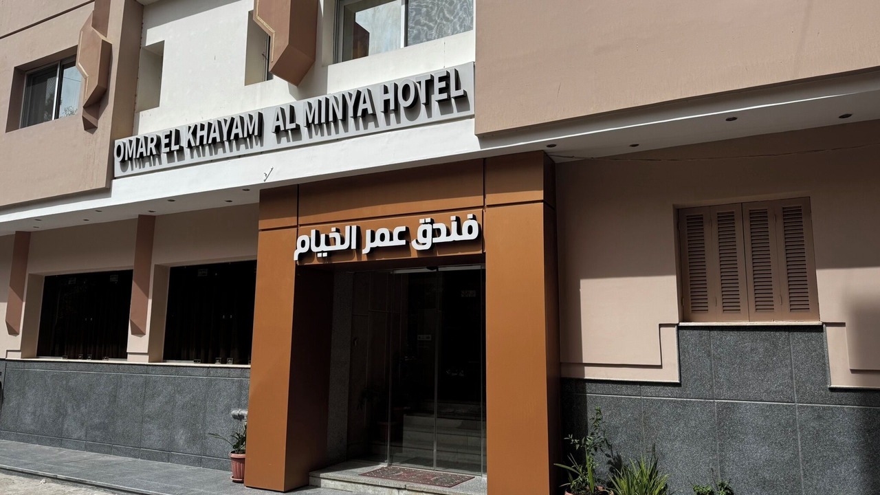Photo of Outdoor in El Minya