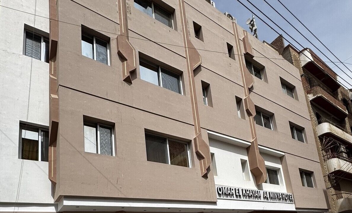 Photo of Outdoor in El Minya