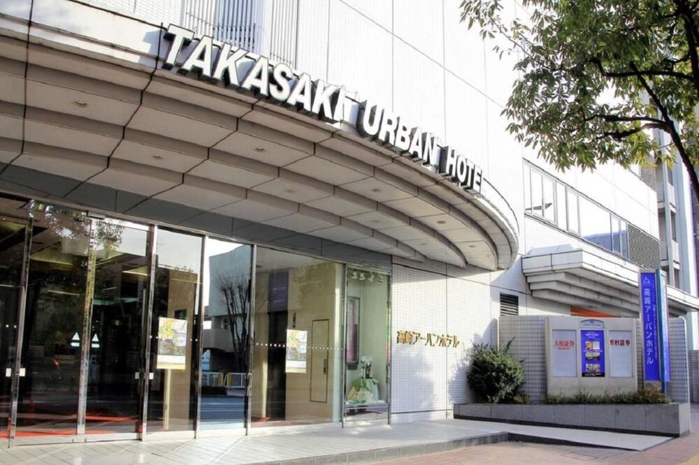 Photo of Others in Takasaki