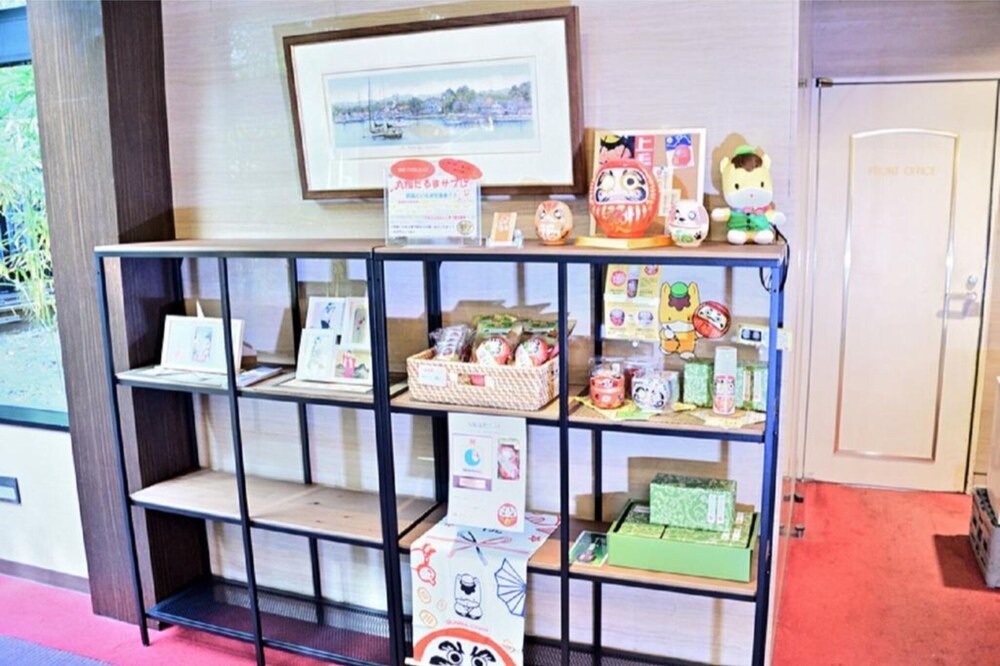 Photo of Others in Takasaki