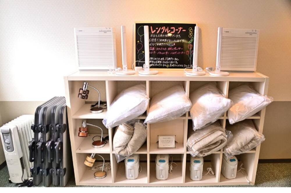 Photo of Others in Takasaki
