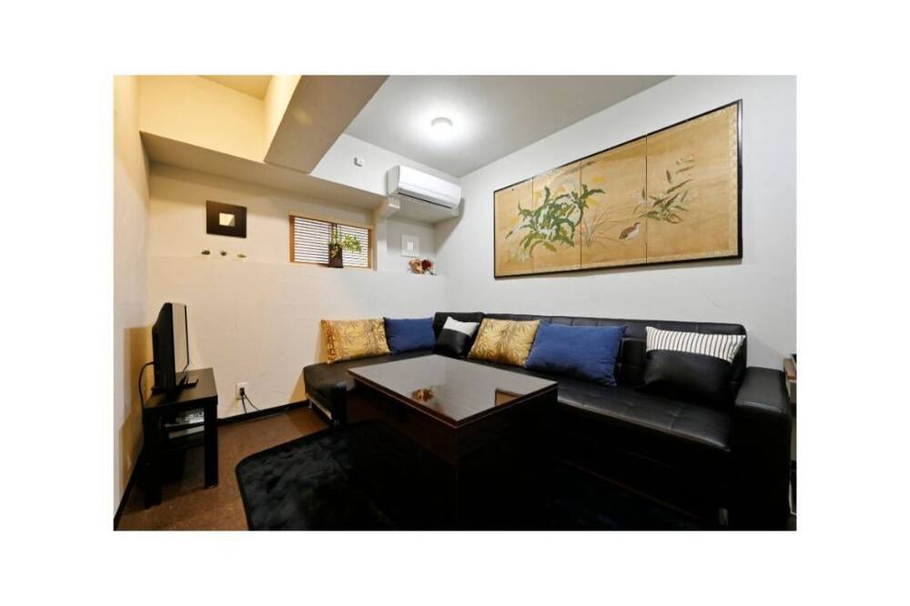Photo of Livingroom in Abeno
