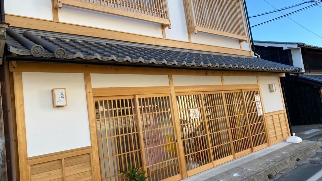 Photo of Outdoor in Kagamino-cho