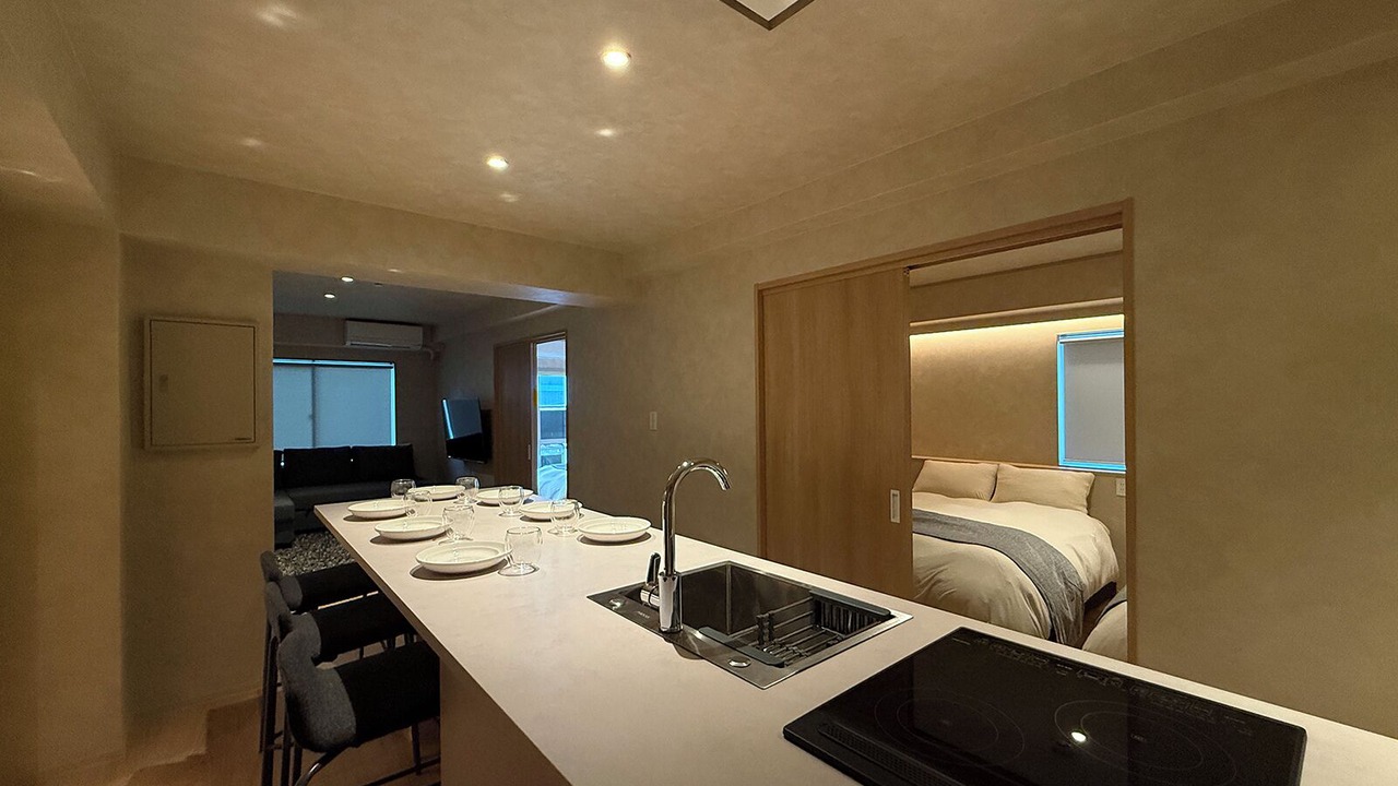 Photo of Kitchen in Hiroshima City Centre