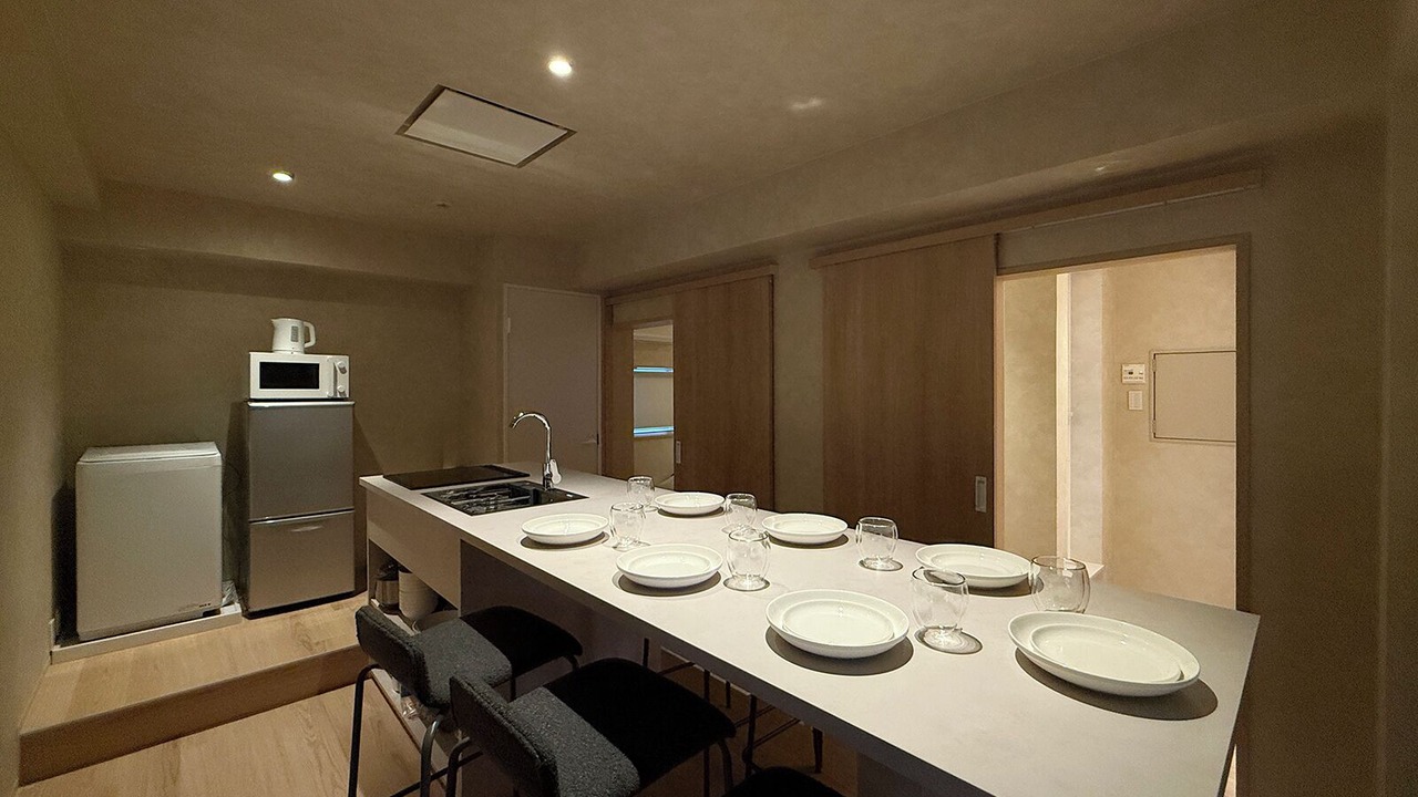 Photo of Kitchen in Hiroshima City Centre