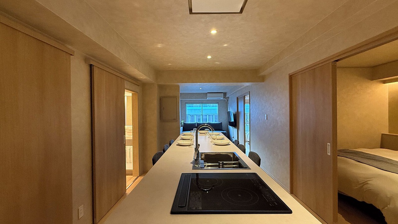 Photo of Kitchen in Hiroshima City Centre