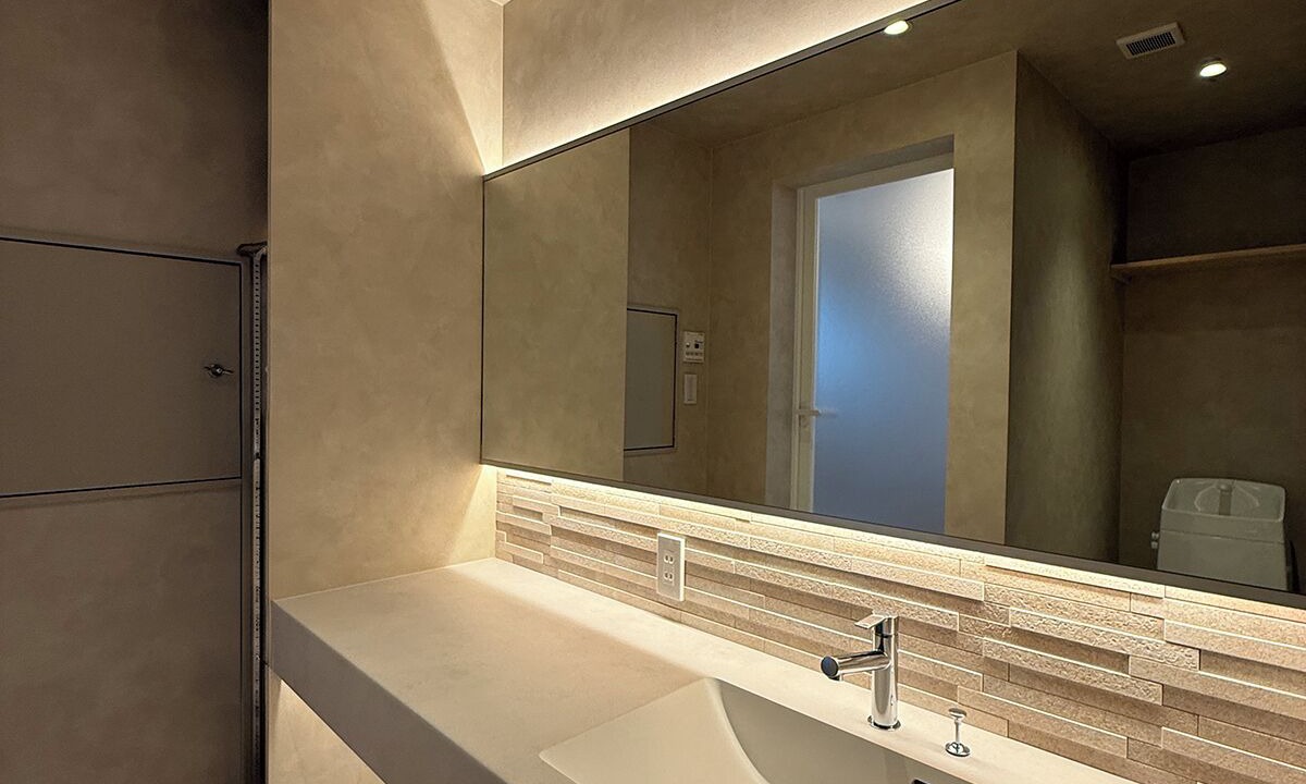Photo of Bathroom in Hiroshima City Centre