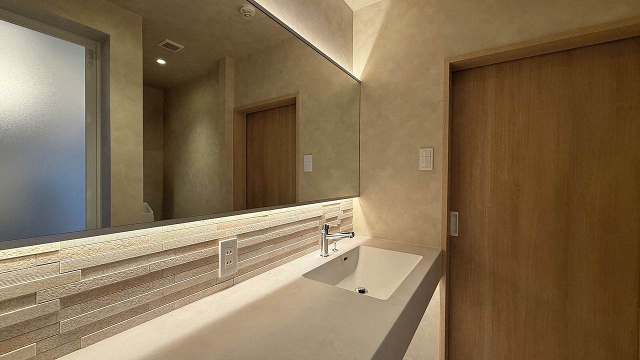 Photo of Bathroom in Hiroshima City Centre
