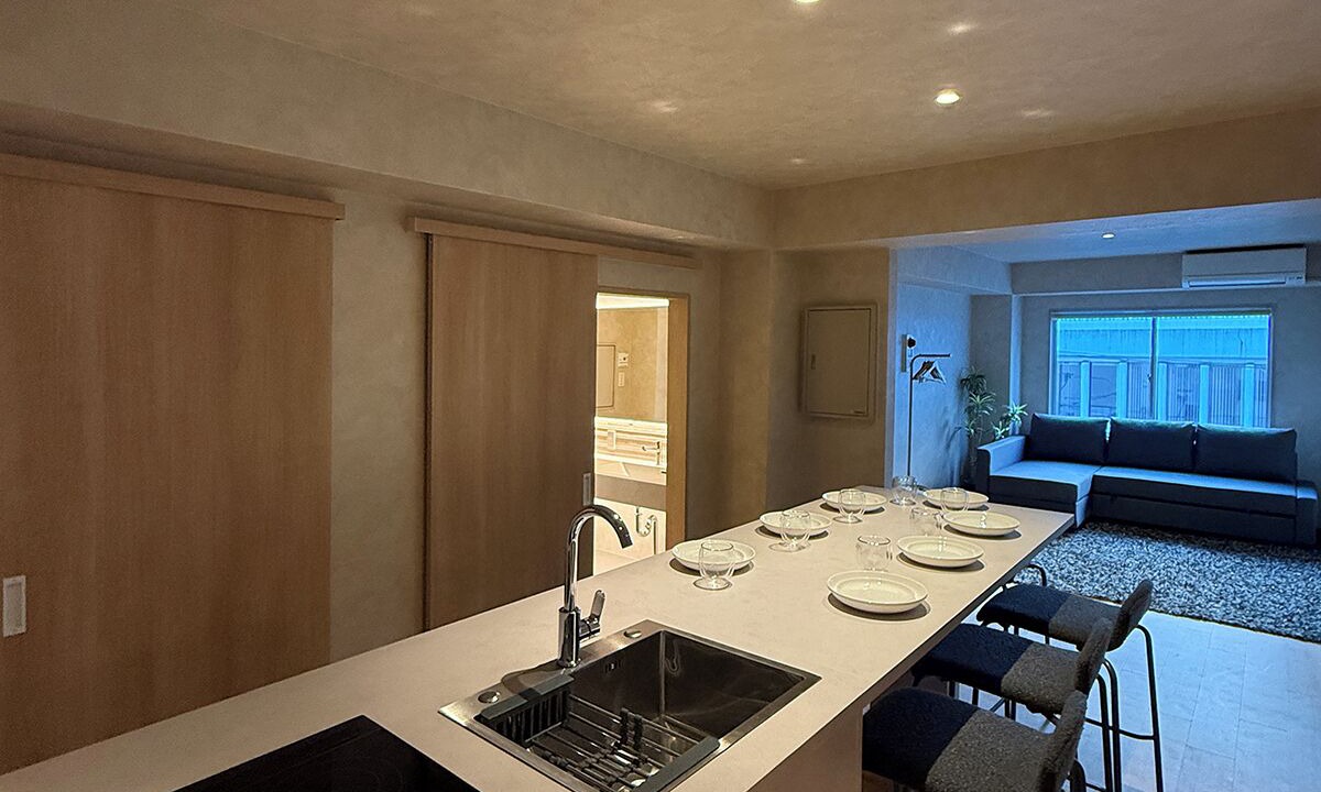 Photo of Kitchen in Hiroshima City Centre