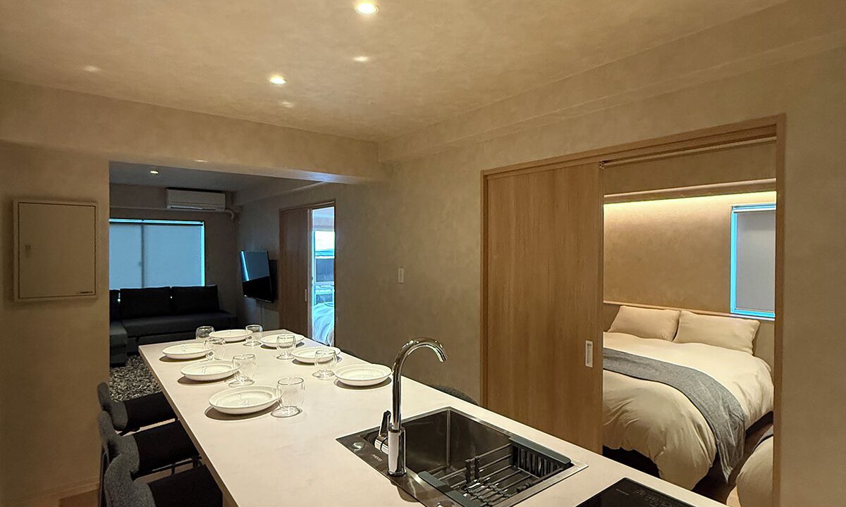 Photo of Kitchen in Hiroshima City Centre
