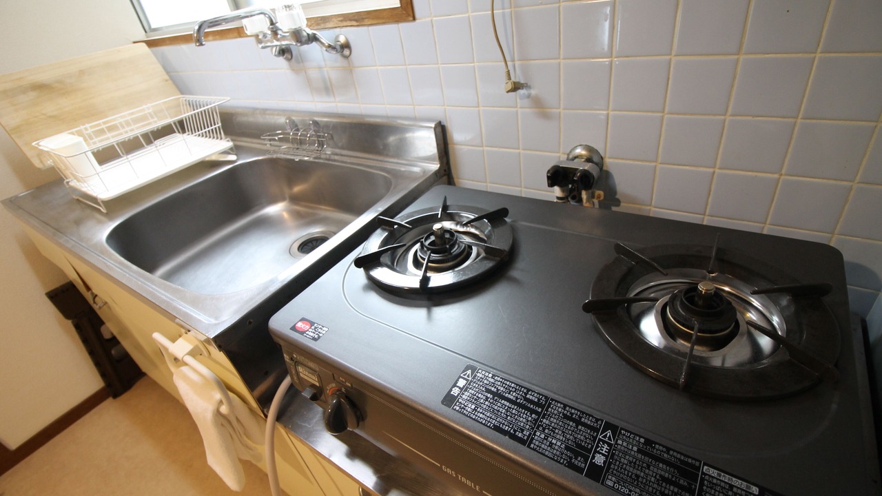 Photo of Kitchen in Hiroshima City Centre