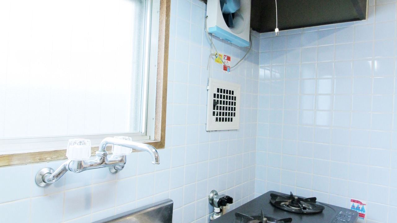 Photo of Kitchen in Hiroshima City Centre