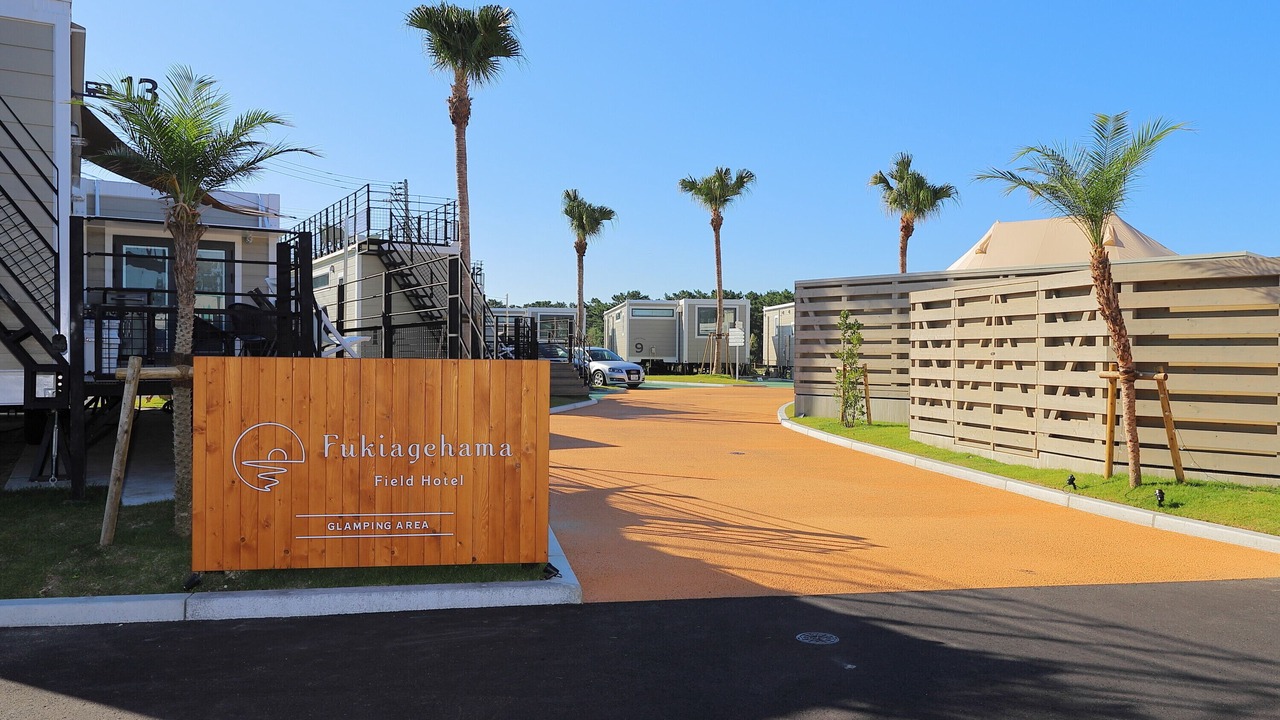 Photo of Outdoor in Ichikikushikino