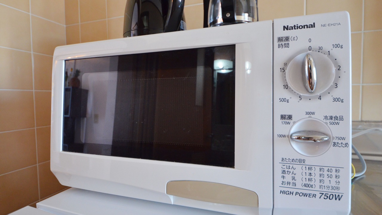 Photo of Kitchen in Sobe
