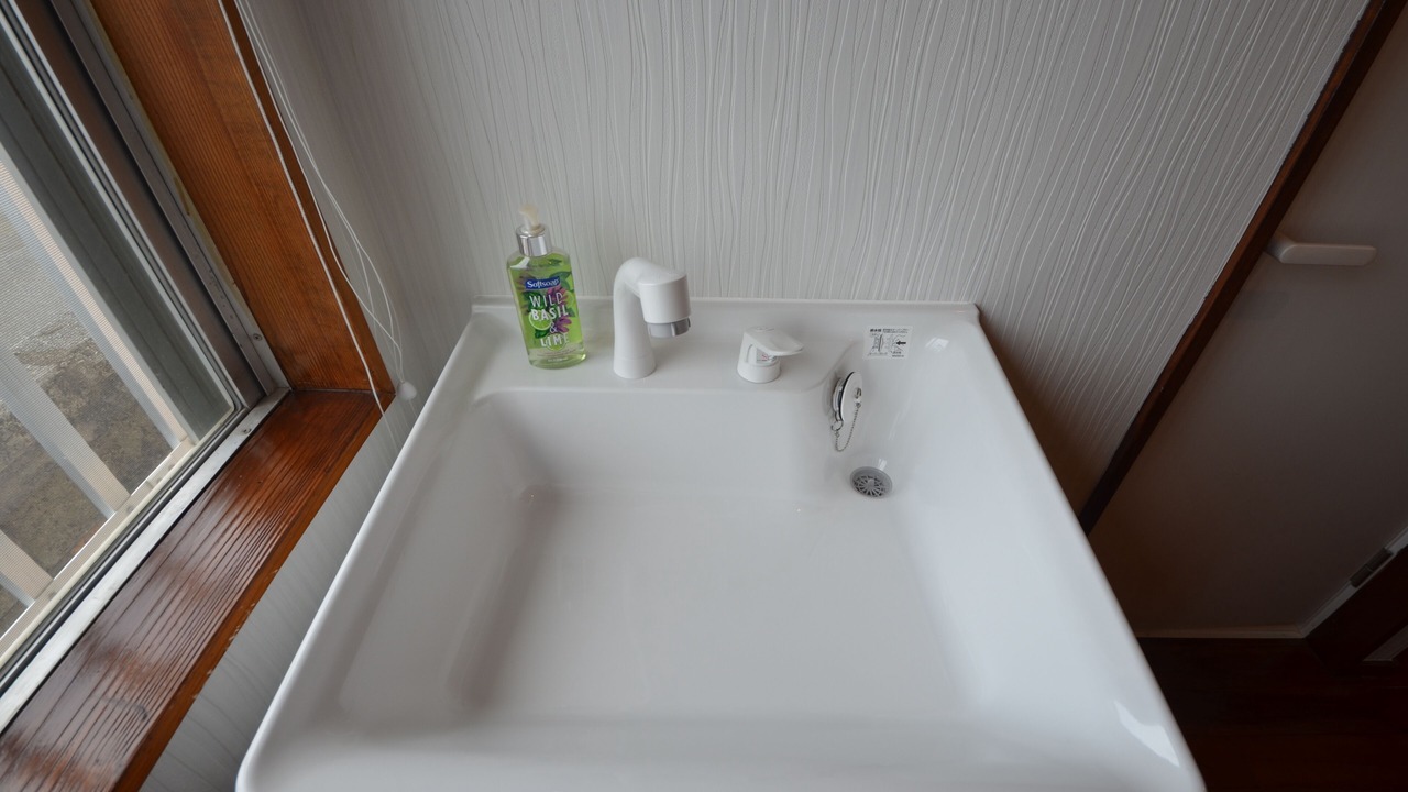 Photo of Bathroom in Sobe