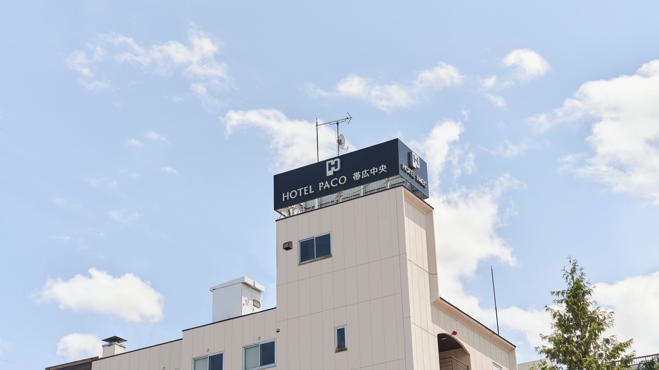 Photo of Outdoor in Obihiro