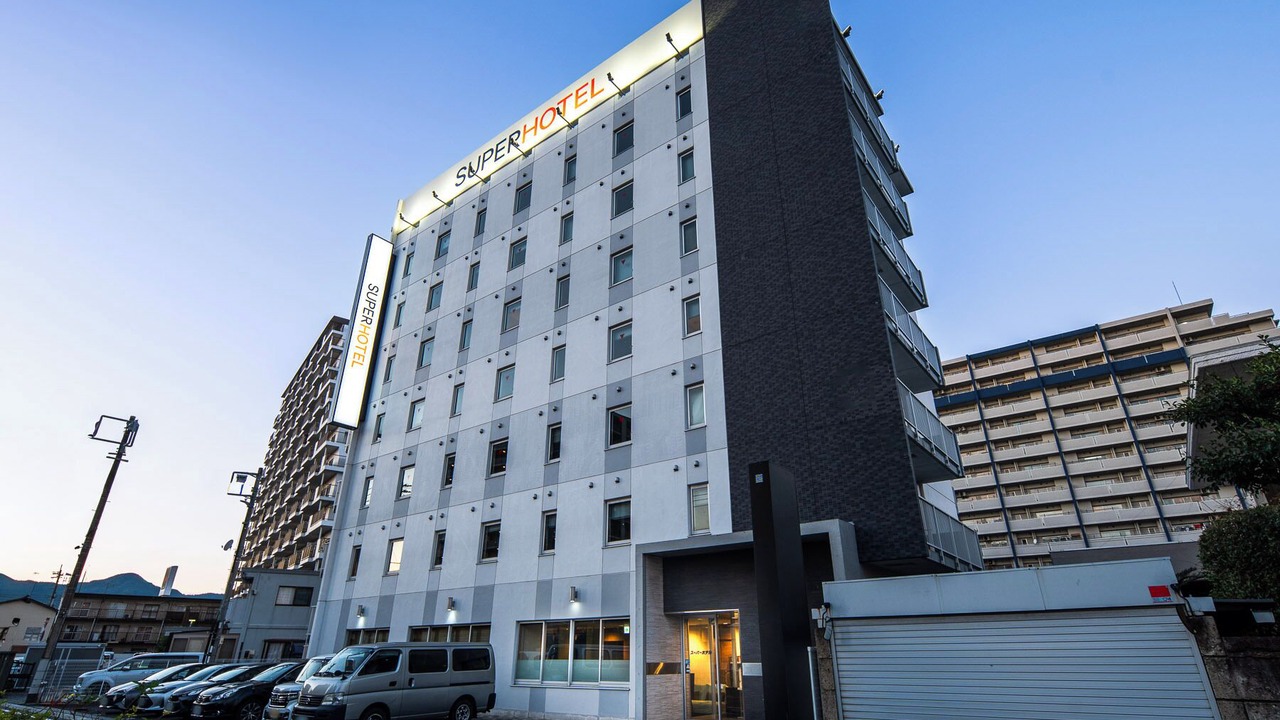 Photo of Outdoor in Fuji