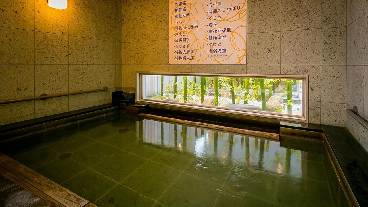 Photo of Others in Fuji