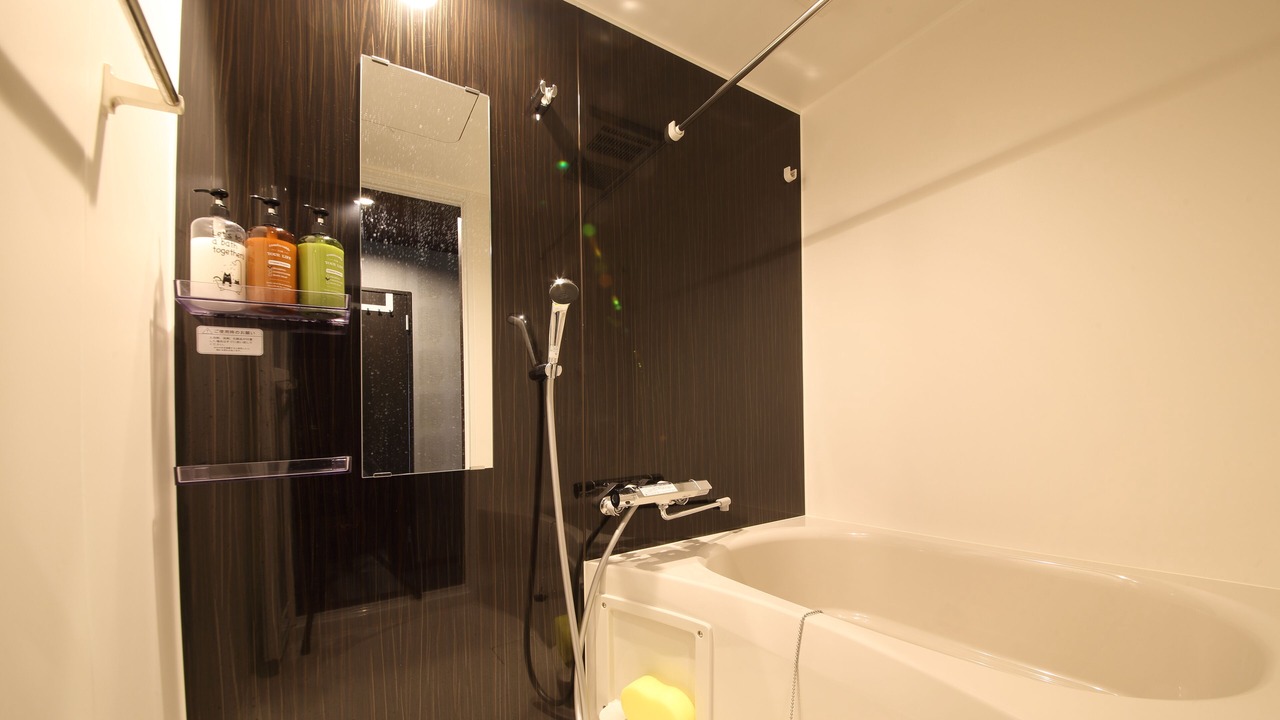 Photo of Bathroom in Nakakasai
