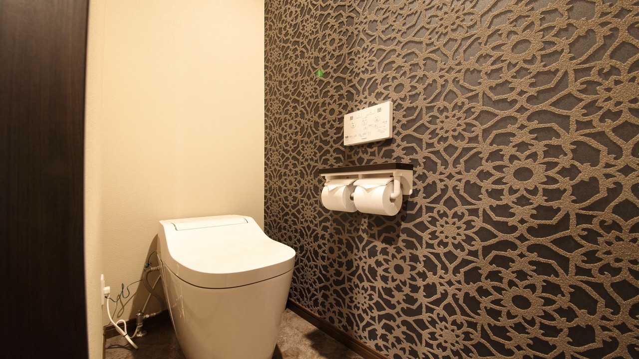 Photo of Bathroom in Nakakasai
