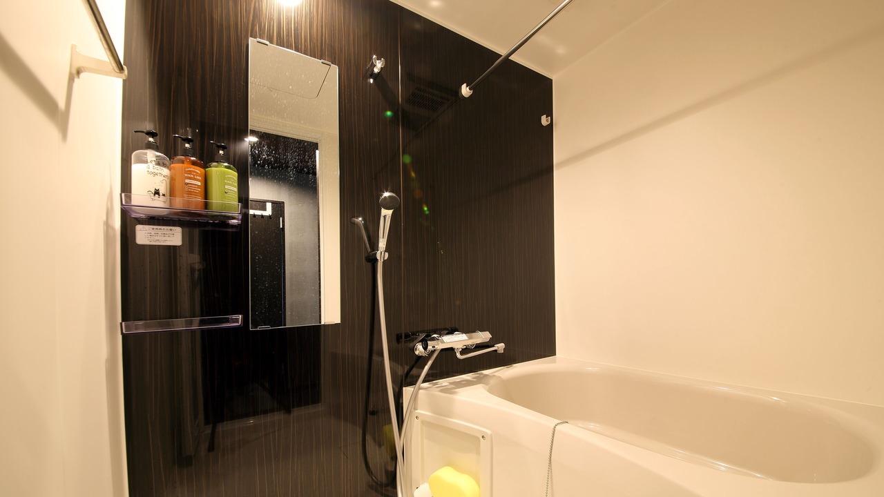 Photo of Bathroom in Nakakasai