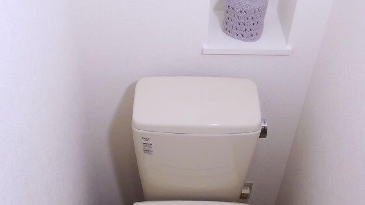 Photo of Bathroom in Suma Ward