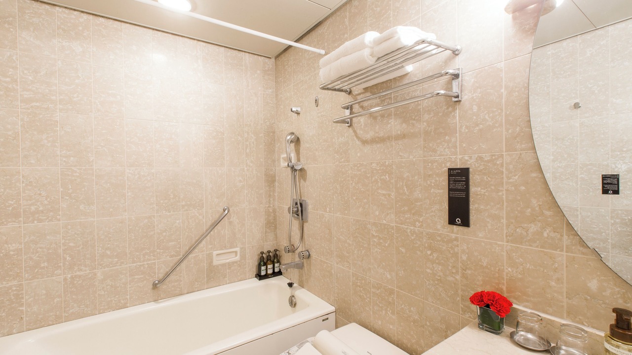 Photo of Bedroom in Chuo