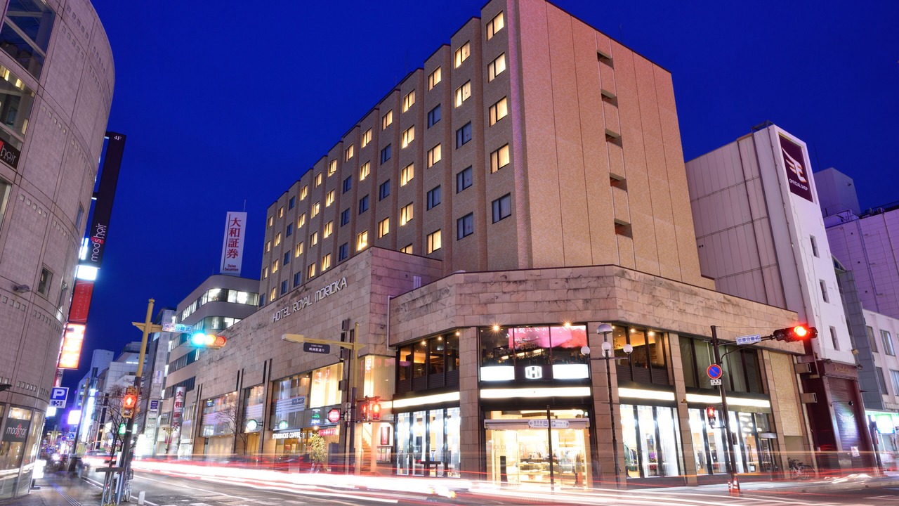 Photo of Outdoor in Morioka