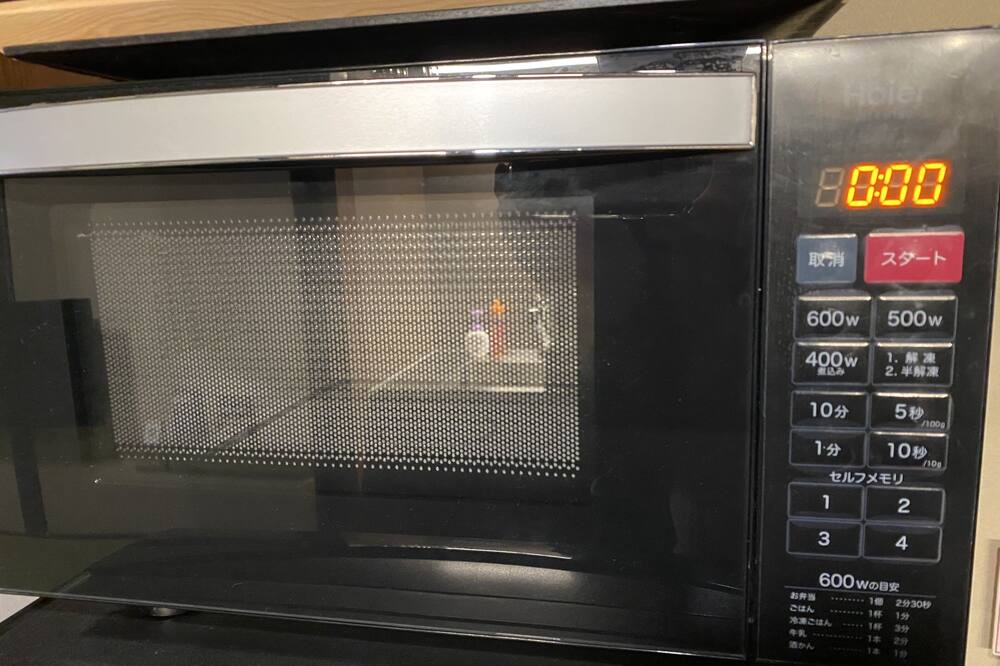 Photo of Kitchen in Toyama