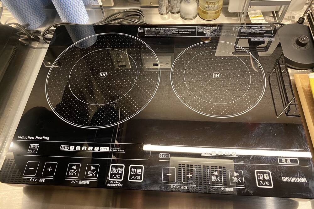 Photo of Kitchen in Toyama