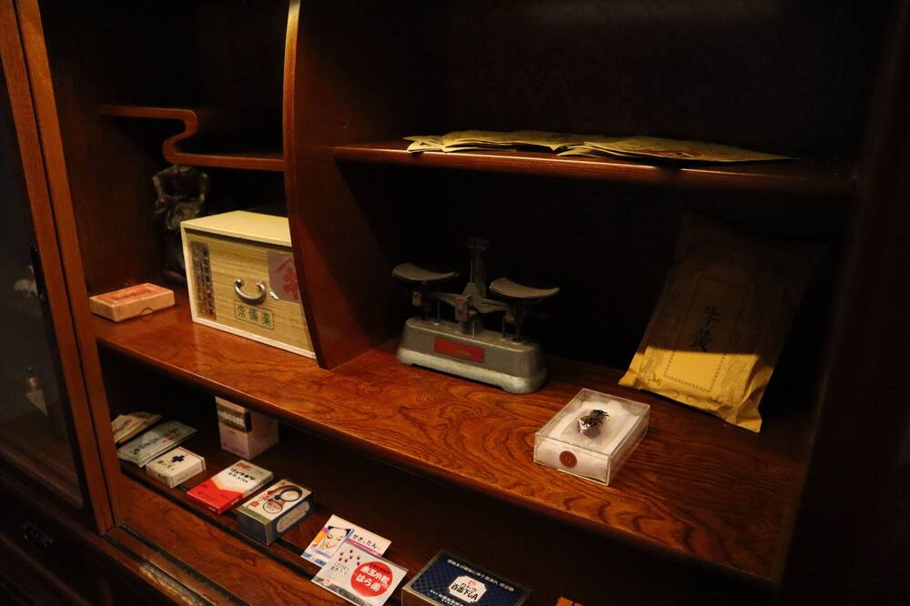 Photo of Others in Toyama
