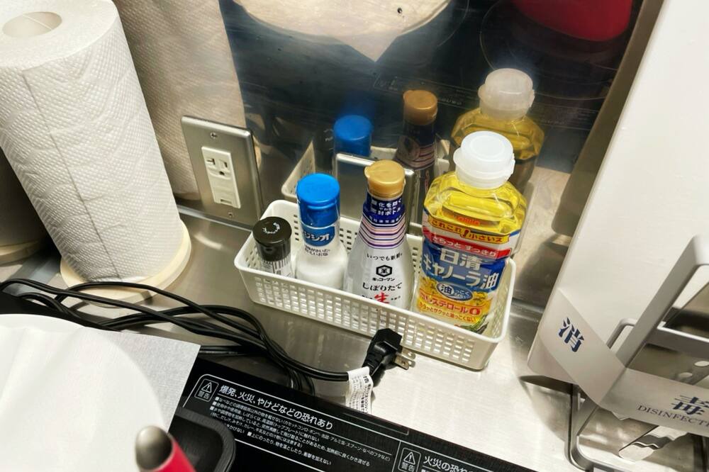 Photo of Kitchen in Toyama