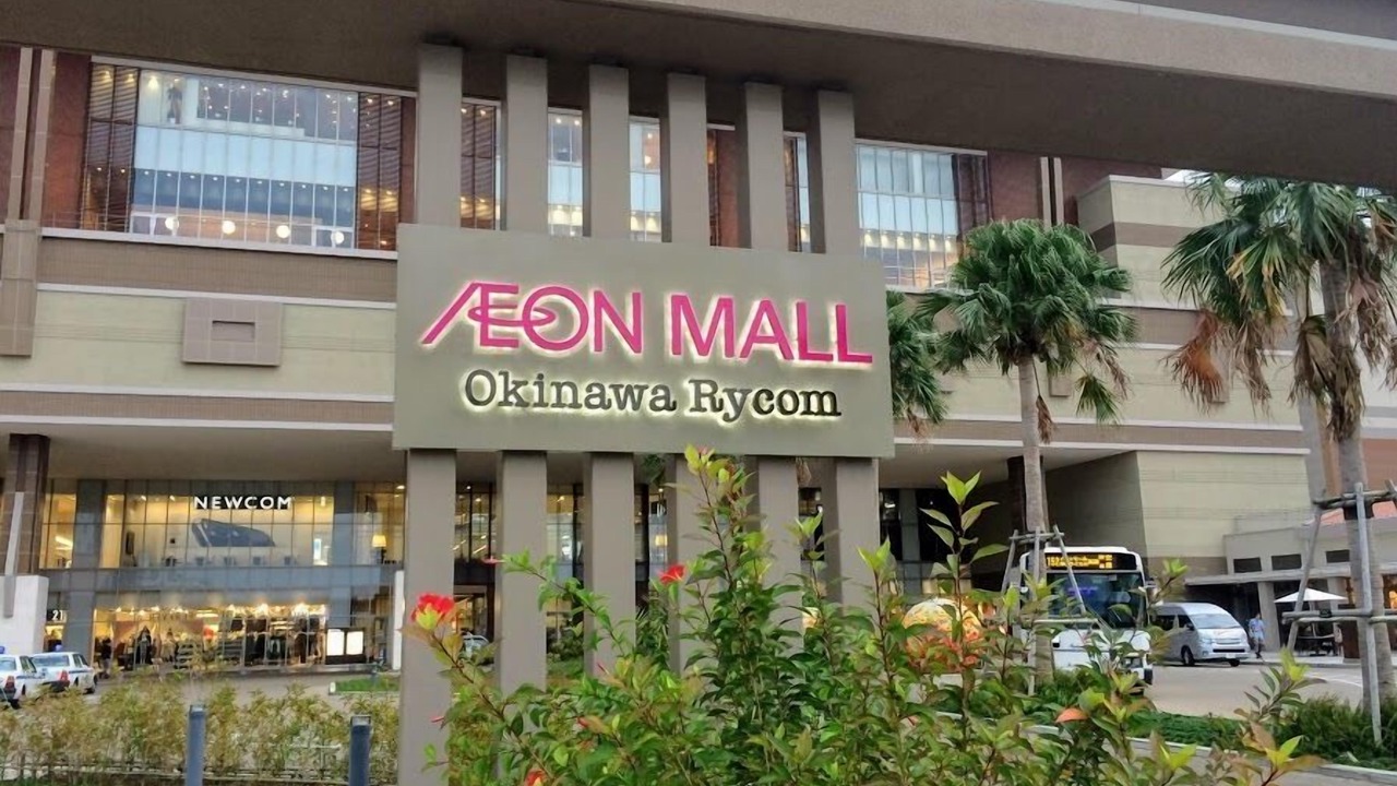 Photo of Others in Kadena-cho