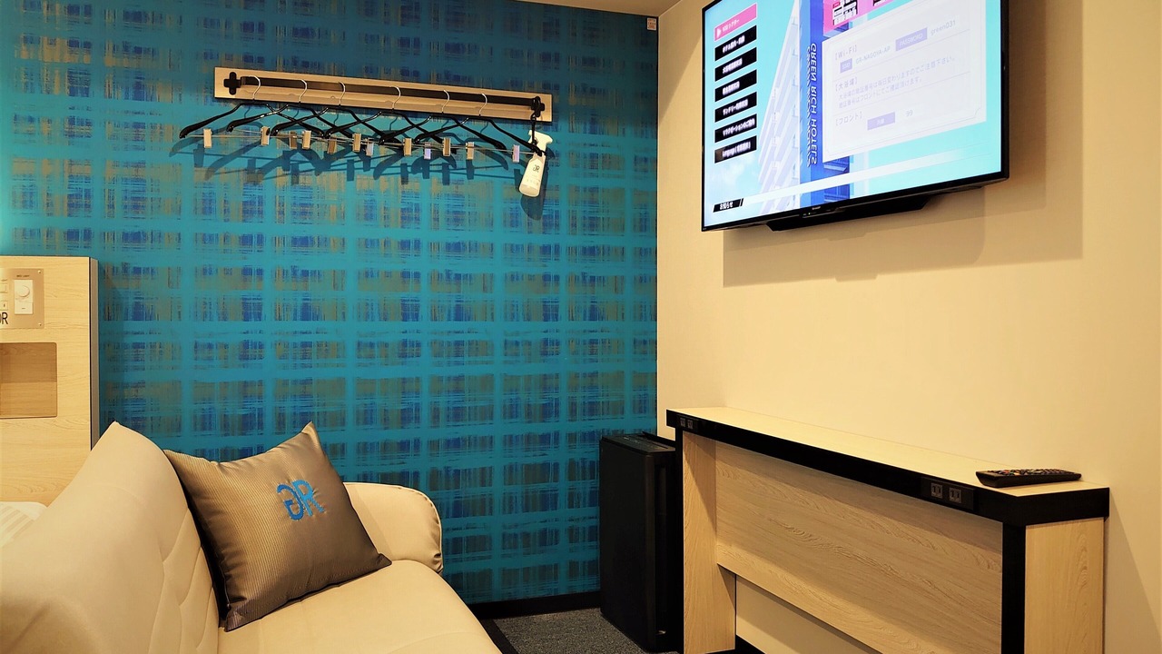 Photo of Bedroom in Nishiki