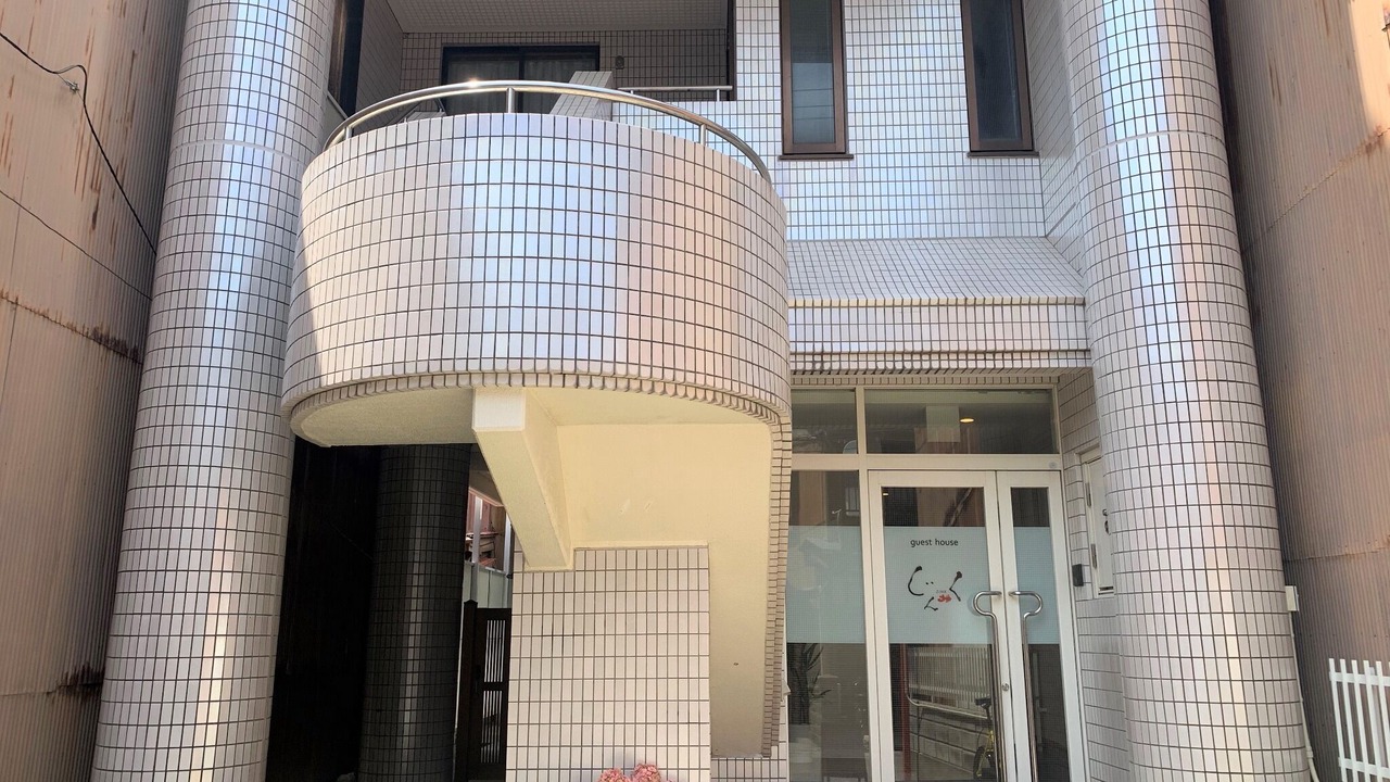Photo of Outdoor in Sado
