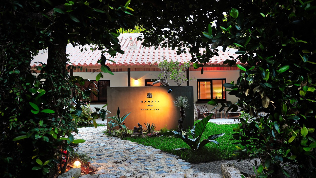 Photo of Outdoor in Motobu
