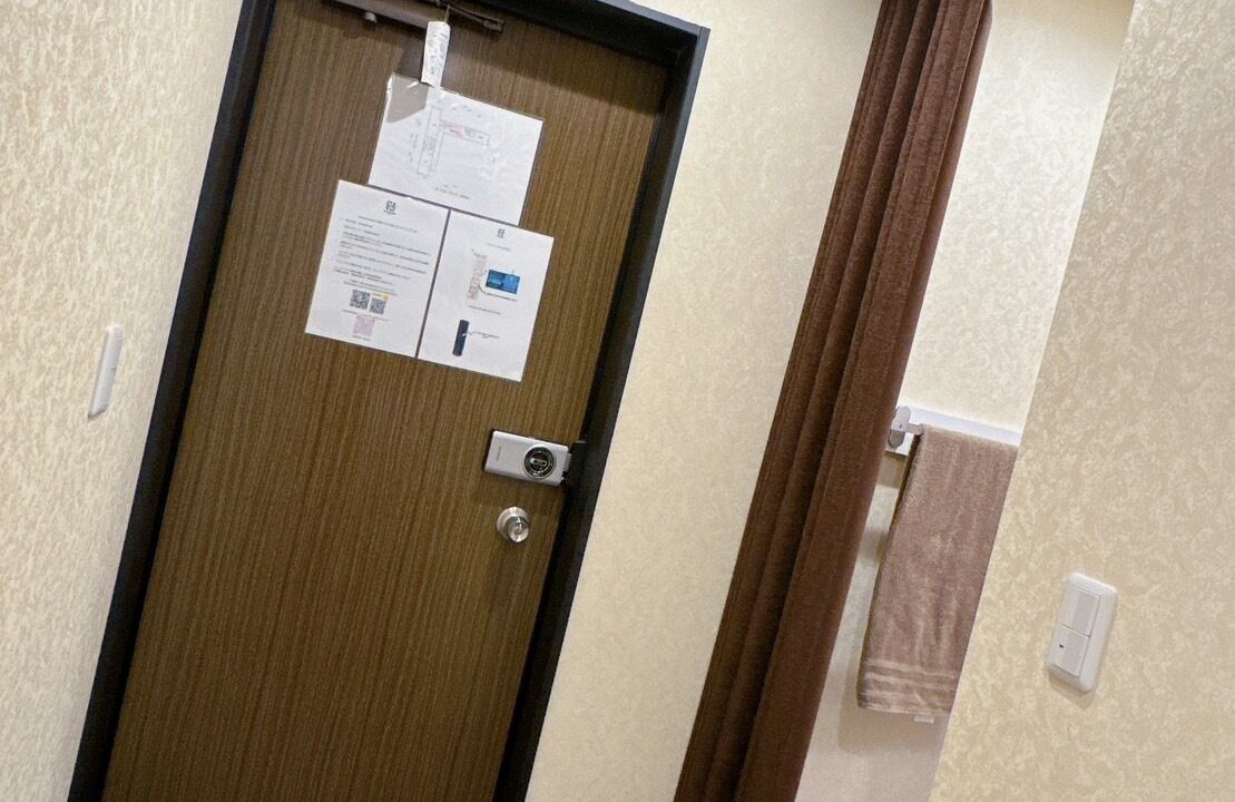 Photo of Bedroom in Ikuno