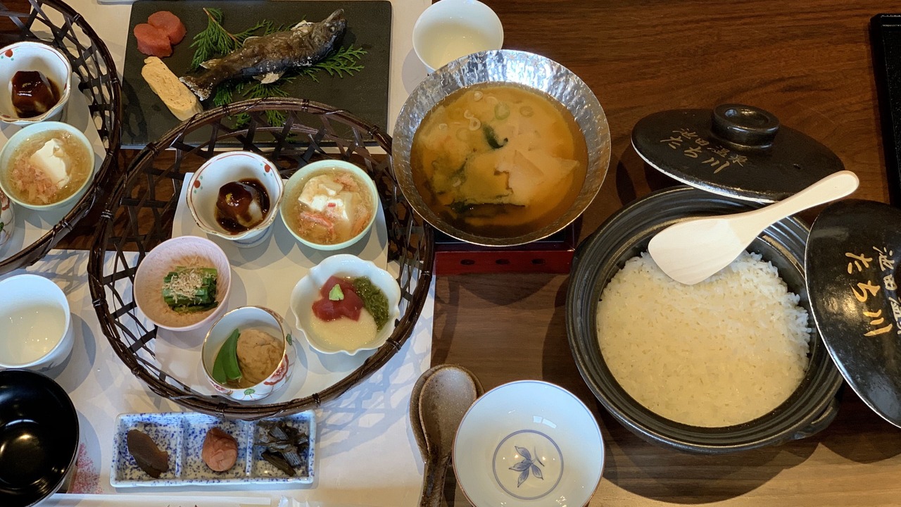 Photo of Others in Ikeda