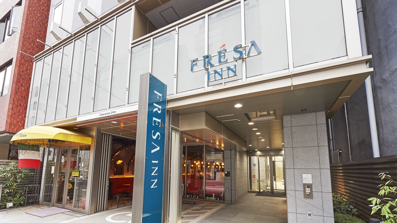 Photo of Outdoor in Uchikanda