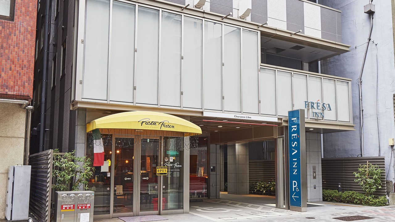 Photo of Outdoor in Uchikanda