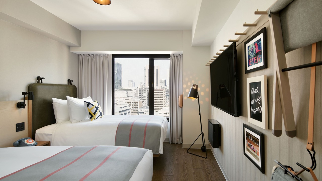 Photo of Bedroom in Fukushima