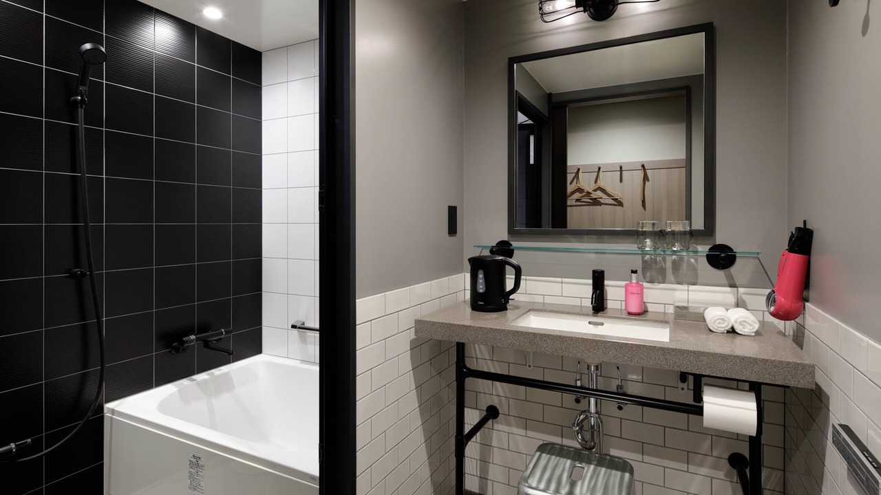 Photo of Bathroom in Fukushima