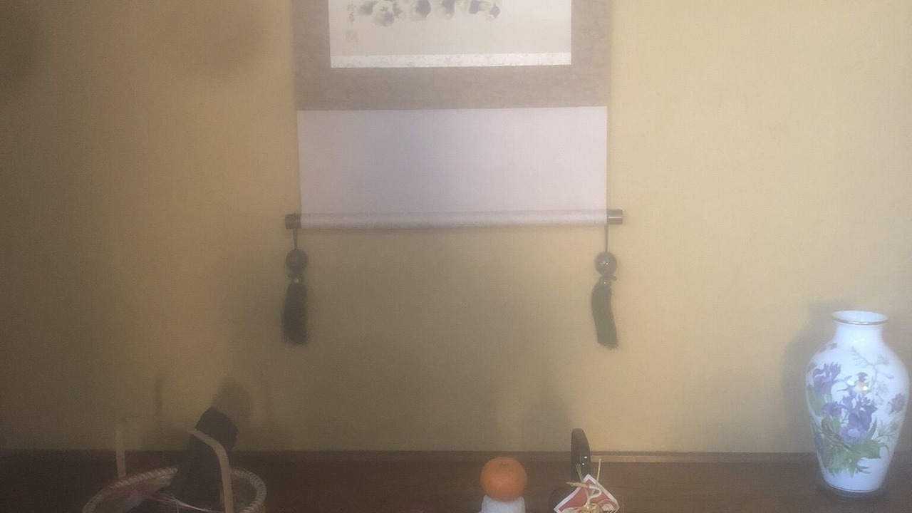 Photo of Bedroom in Funehiki