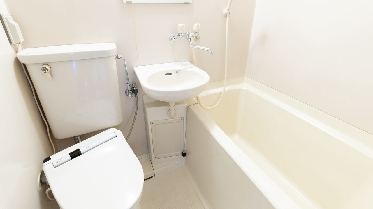 Photo of Bathroom in Nakamura